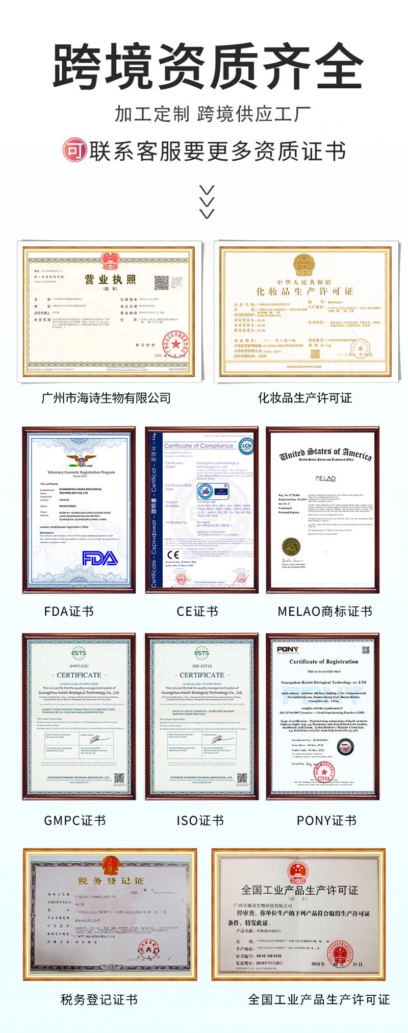 深圳工业制造的转型升级趋势